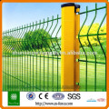 Home garden decorative metal fence panel